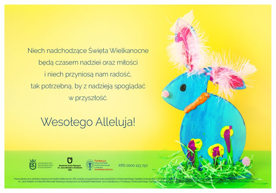 Kartka świąteczna wzór nr 2