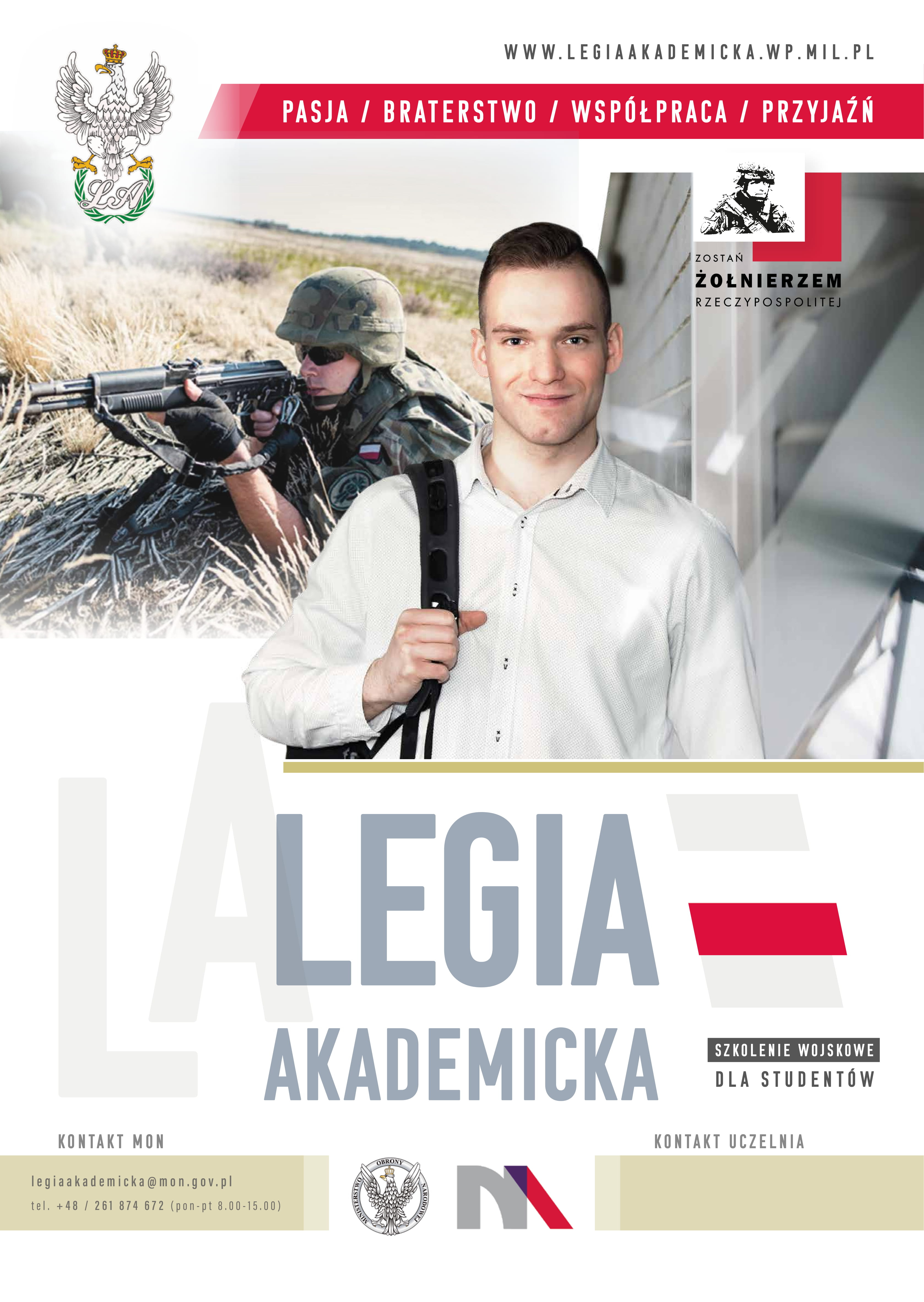 Plakat Ligi Akademickiej